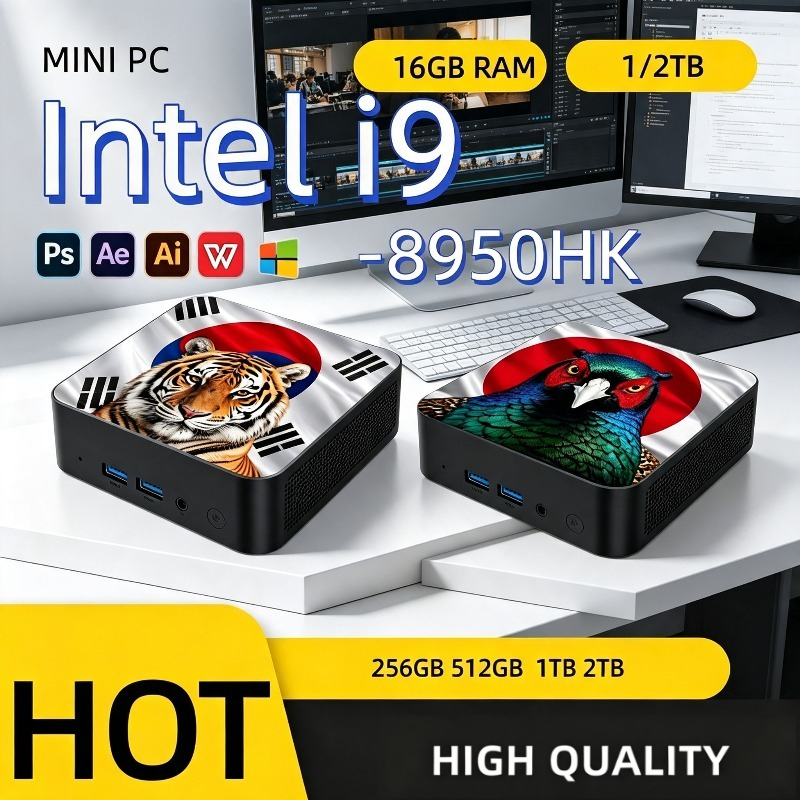 Home Office Pro - ミニPC 超高速 インテル Core i9 8950HK