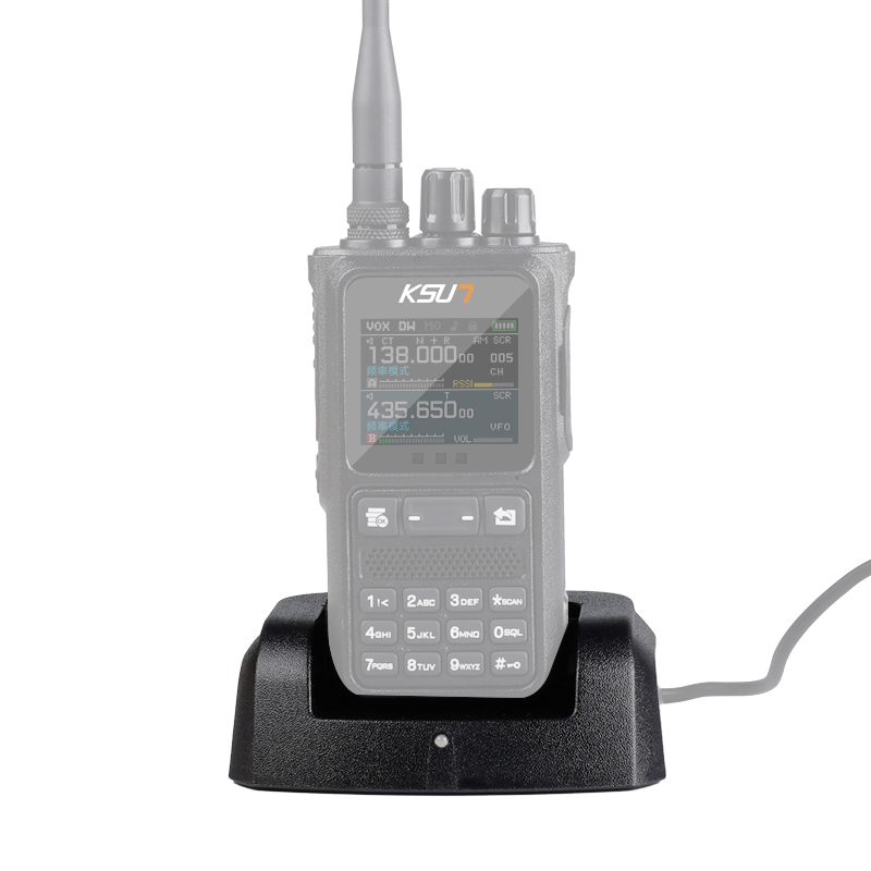 Desk Charging Station - KSUN UV110D トランシーバー デスクトップ充電器 USB 充電ステーション