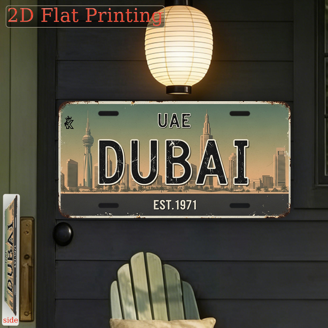 Home Office Dubai - ドバイ UAE EST.1971 ナンバープレート AL サイン