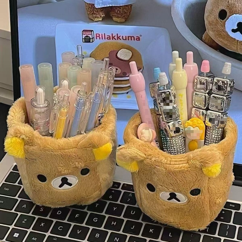 リラックマ収納ペンホルダーかわいい漫画風スタイリッシュでユニ - Pen Holder Organizer のレビューと価格