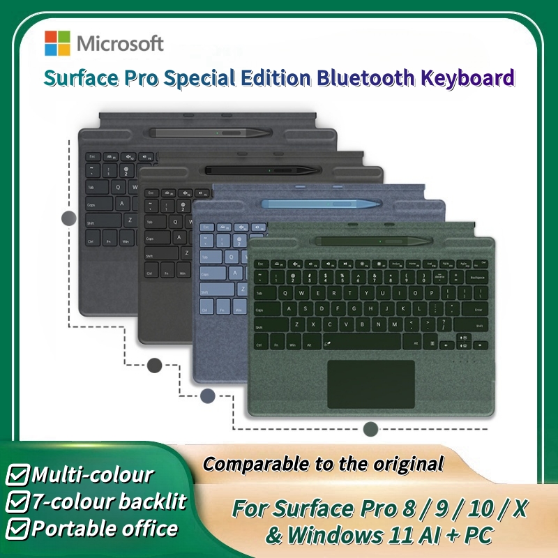 2025年新色 Microsoft Surface Pro  - Home Office Pro のレビューと価格