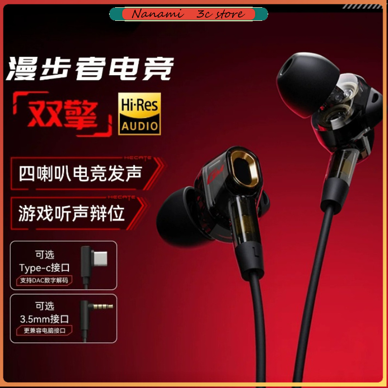 Edifier GM400 ゲーミングヘッドフォン 有線 H - Noise Canceling Headphones のレビューと価格