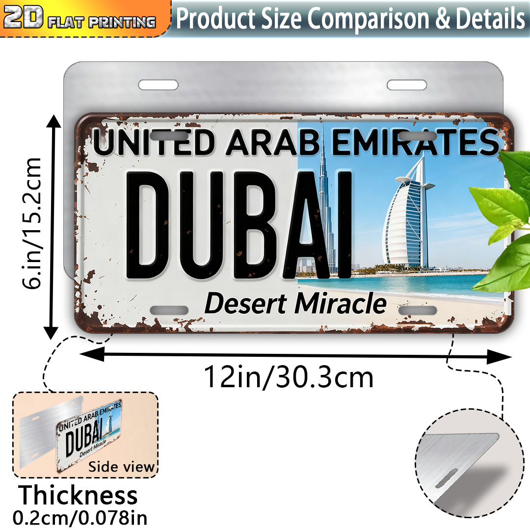 2D フラット、1枚入り ドバイ UAE ヴィンテージメタル - Home Office Dubai のレビューと価格
