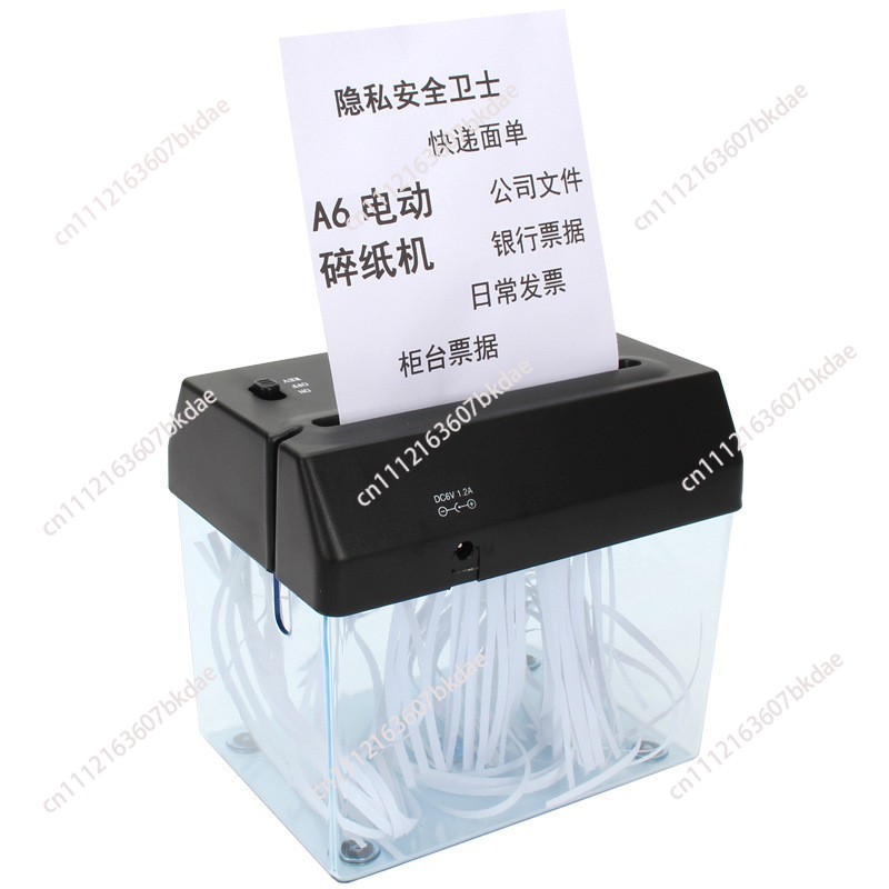 電動ミニシュレッダー ファイルシュレッダー ストリップ オフ - Home Office Paper Shredder のレビューと価格